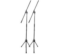 Chord Supporto per microfono ad asta resistente con altezza regolabile | Treppiede pieghevole per microfono con borsa per il trasporto | Supporto professionale per registrazione e prestazioni dal vivo