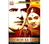 Choron Ka Chor- Dara Sigh,Shabnam - Nuovo Raro Bollywood DVD - Multi Sottotitoli