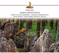 Chorus Soranus-Chamber O/ Vad, Knut - Beethoven:Christ On Olive Moun