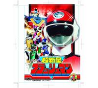 Choshinsei Flashman Vol. 1