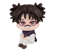 Choso Statua Lookup Jujutsu Kaisen Megahouse 10 cm PRE-ORDER