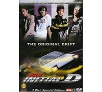 Chou/Wong/Chan - Initial d