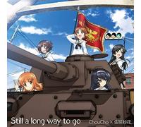 Choucho Sasaki Sayaka Still A Long Way To Go (CD)