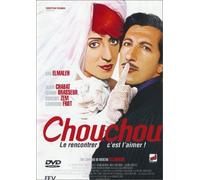 Chouchou - Édition 2 DVD by Gad Elmaleh
