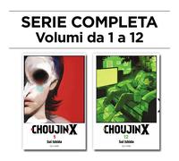 Choujin X 1/12 - Serie Completa - Jpop - Italiano