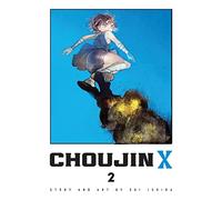 Sui Ishida Choujin X, Vol. 2 (Tascabile) Choujin X