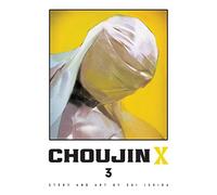 Choujin X 3
