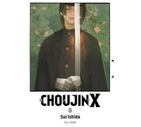 Choujin X (Vol. 8)
