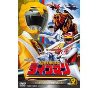 CHOUJUU SENTAI LIVE MAN VOL.2