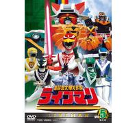 CHOUJUU SENTAI LIVE MAN VOL.5