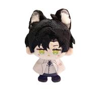 Choulyz Zayne Soft Figura 12 cm Anime, Mini ciondolo morbido Zayne Figurine, cuscino carino regalo per i fan