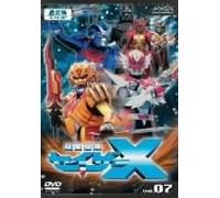 Chousei Kantai Sazer X V.7 - TV Program
