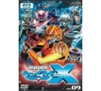 Chousei Kantai Sazer X V.9 - TV Program