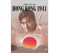 Chow Yun-Fat - Hong Kong 1941