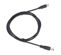 Chrees Cavo di alimentazione satellitare da USB C a CC, cavo convertitore di uscita PD da 100 W per mini satelliti rettangolari, con chip PD intelligente, per altoparlanti HiFi, indicatori, strisce