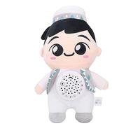 Chrees Proiettore per Bambole di Peluche, Luce Notturna, Morbido Peluche Luminoso con Cielo Stellato con Immagini Colorate per Bambini, Simpatico Animaletto da Compagnia per (Ragazzo con gli occhi