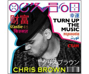 Chris Brown - Turn Up The Music