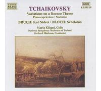 Chris Craker Variations On A Rocco Theme (CD) Album