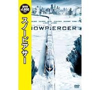 Chris Evans - Snowpiercer [Edizione: Giappone]