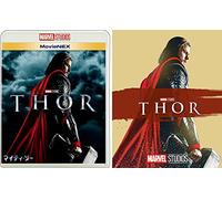 Chris Hemsworth - Thor (2 Blu-Ray) [Edizione: Giappone]