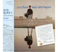 Chris Montez - Watch What Happens