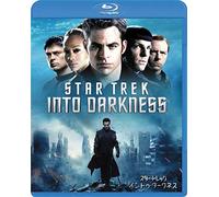 Chris Pine - Star Trek Into Darkness [Edizione: Giappone]