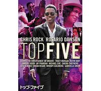 Chris Rock - Top Five [Edizione: Giappone]