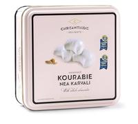 Chrisanthidis Delights Kourabie di Pasta Frolla Tradizionale Greca con Mandorle in Scatola di Metallo, 450 g