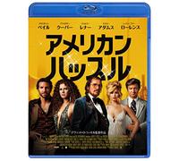 Christian Bale - American Hustle [Edizione: Giappone]