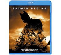 Christian Bale - Batman Begins [Edizione: Giappone]