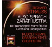 Christian Funke - R. Strauss: Also Sprach Zarathustra (UK