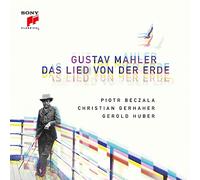 Christian Gerhaher Mahler: Das Lied Von Der Erde (CD) Album