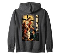 Christian Manga Anime Gesù Salva Caduto per Uomini, Donne, Adolescenti Felpa con Cappuccio