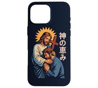 Christian Manga Gesù Abbraccia Grazia di Dio Kanji Anime Art Custodia per iPhone 16 Pro Max