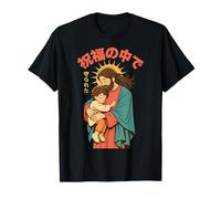 Christian Manga Gesù AMA la Protezione dei Bambini Benedizione Anime Maglietta