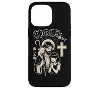 Christian Manga Gesù Guidato dalla Grazia di Dio Buon Pastore Custodia per iPhone 14 Pro Max