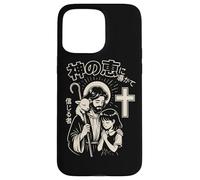 Christian Manga Gesù Guidato dalla Grazia di Dio Buon Pastore Custodia per iPhone 15 Pro Max