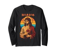 Christian Manga Gesù Sacro Cuore Giovanni 3:16 Retro Tramonto Maglia a Manica