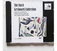 Christiane Jaccotet - The Bach Keyboard Collection: Italian Concerto [Music CD]