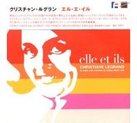 Christiane Legrand - Best Album