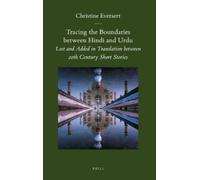 Christine Everae Tracing the Boundaries between Hindi and Ur (Copertina rigida)