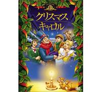 Christmas Carol the Movie