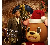 CHRISTMAS HEARTS -WINTER GIFT-