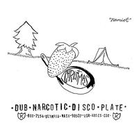Christmas - Namiot