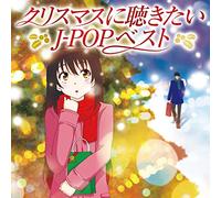 CHRISTMAS NI KIKITAI J-POP BES
