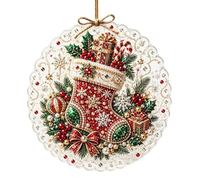 Christmas Pearl Art Sun Catcher | 2D Acrylic Holiday Window Ornament