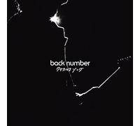 CHRISTMAS SONG - BACK NUMBER