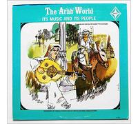 Christobel Weerasinghe - United Arab Republic: It's Music and It's People [LP]