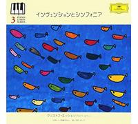 CHRISTOPH ESCHENBACH - J.S.BACH: INVENTION & SINFONIA