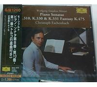 Christoph Eschenbach - Mozart: Piano Sonata/Capriccio